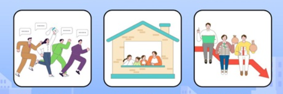 고용지원금 환급 어디서 받을 수 있을까? 총정리!