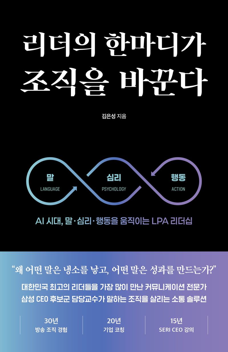 표지