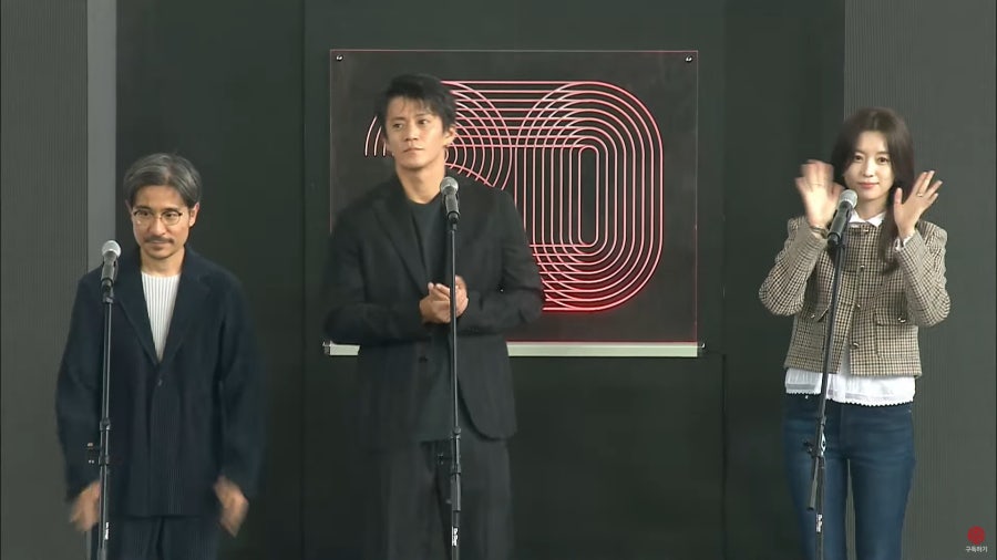 오구리 슌 트젠바 한효주 나이 바람 가족 로멘틱 어나니머스