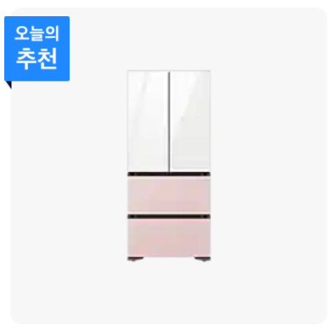 ์ผ์ฑ๋ท์ปด ์ผ๋ท ์ํผ์ํฌ