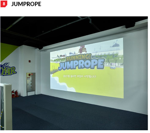 팀업캠퍼스 악티바