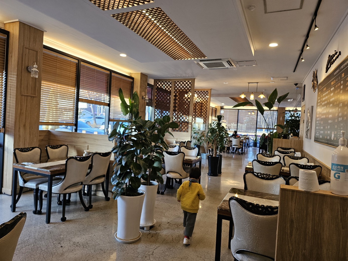 아리아 레스토랑