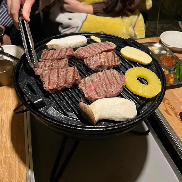 소고기모듬