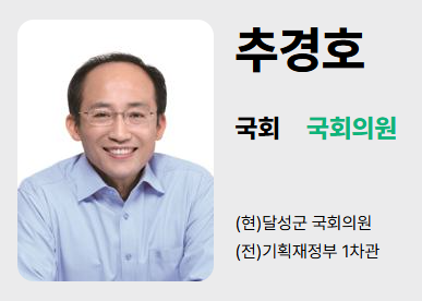 공직자 재산공개 사이트