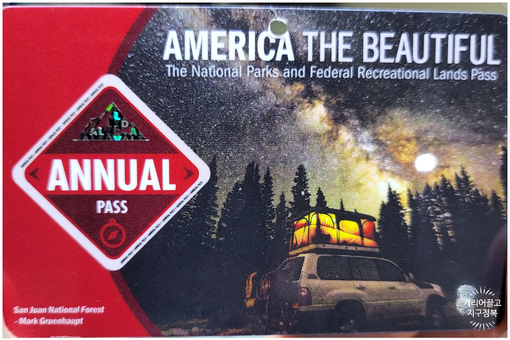 그랜드 서클: 홀스슈밴드, 브라이스캐니언