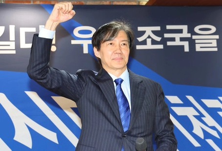 박은정 조국혁신당 비례대표 1번 이유