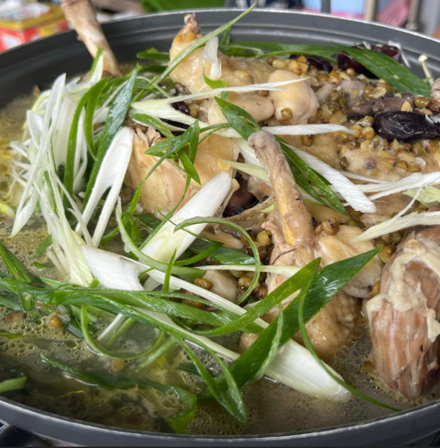 하마가든 식당 정보