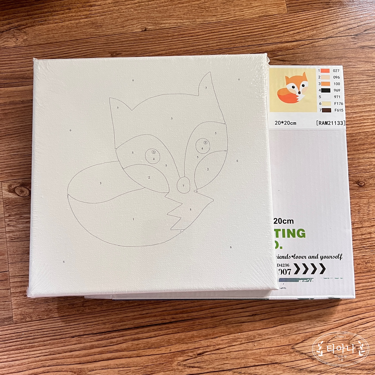 DIY 유화그리기세트 그림 캔버스 색칠하기 해 본 후기