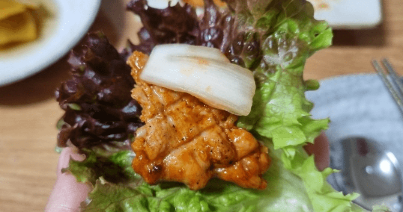 한쌈