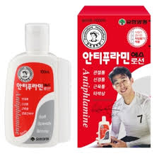 임산부 파스