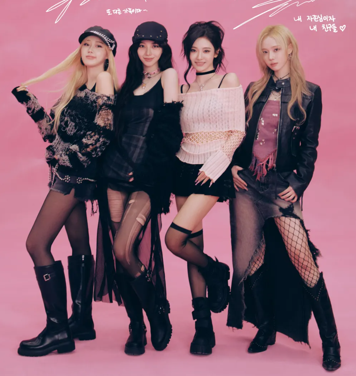 에스파