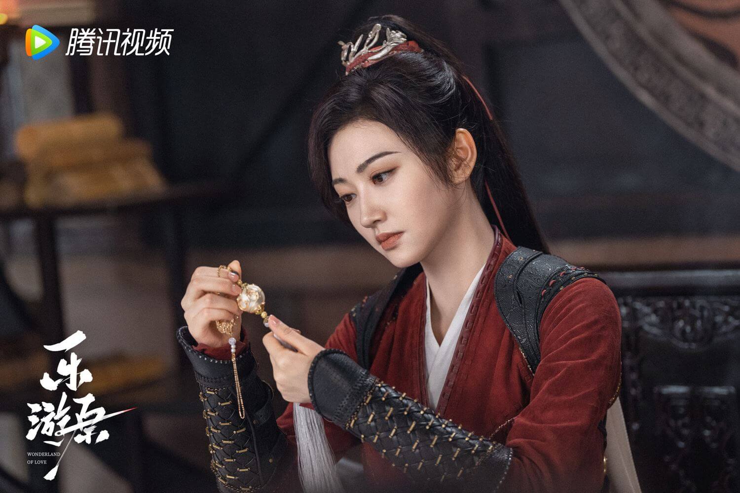 중국드라마 낙유원