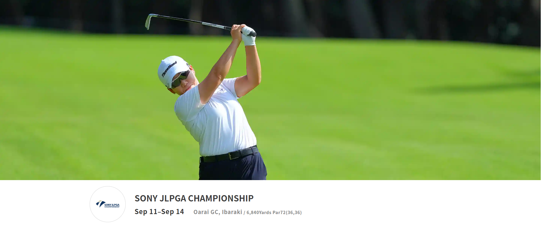 OK읏맨오픈 KLPGA JLPGA 정윤지 박성현 김수지 박현경 이예원 박지영 신지애 소니챔피언십