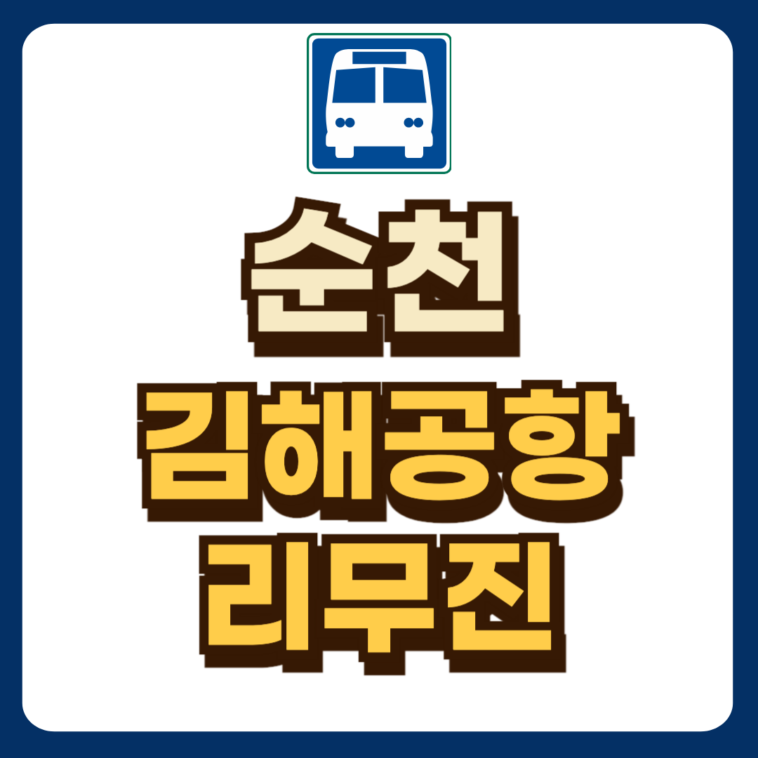 썸네일-입니다.