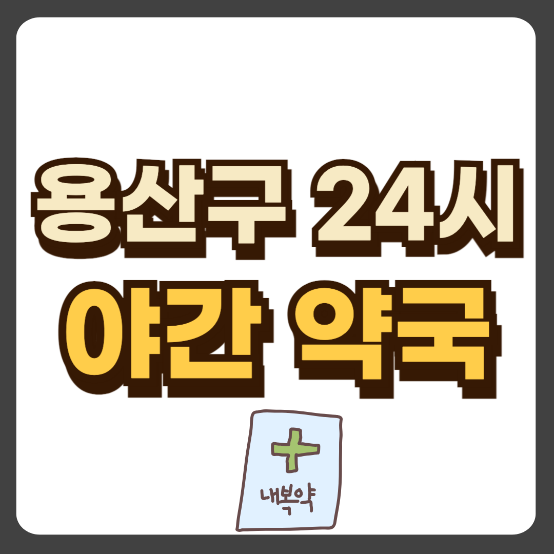 썸네일-입니다.