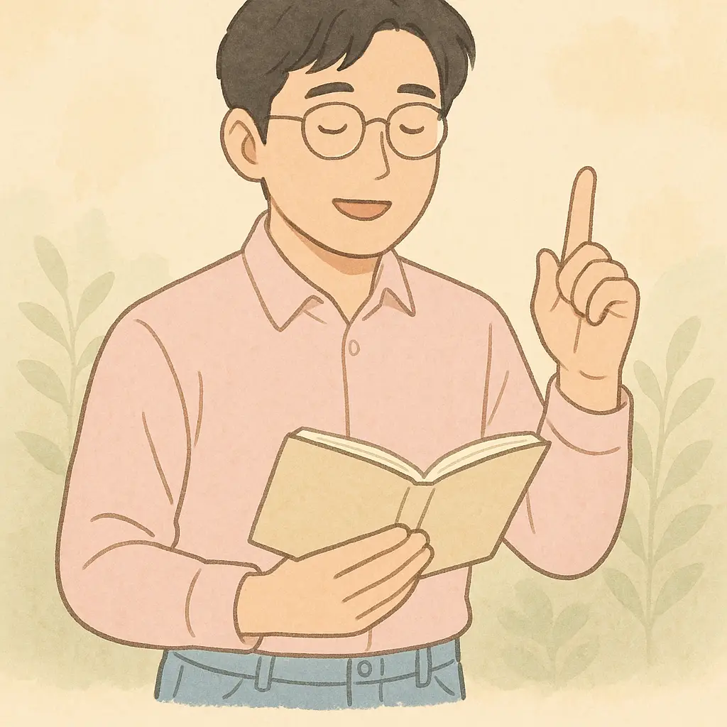 결론: 작은 불편을 무시하지 마세요, 그것이 내 몸의 신호일 수 있습니다