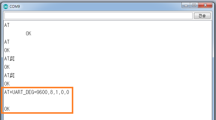 esp01_baud_rate_9600_result