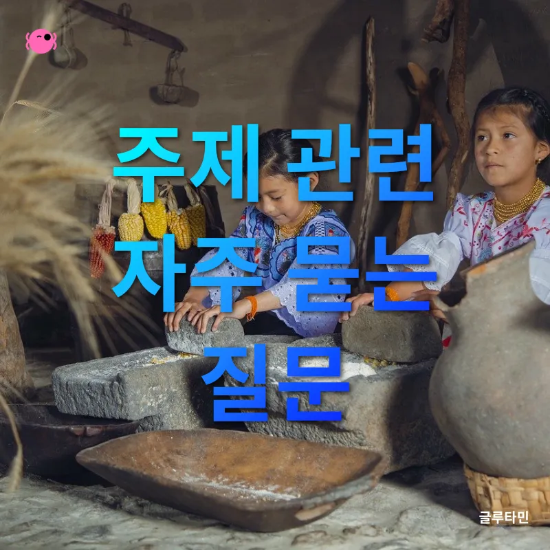 홈카페 문화_4