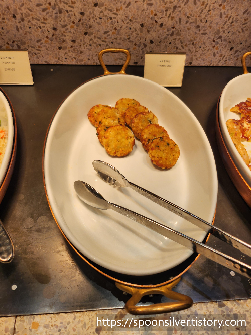 웨스틴조선호텔