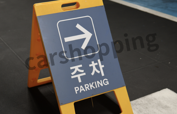 주차된 차량 접촉사고후 도주