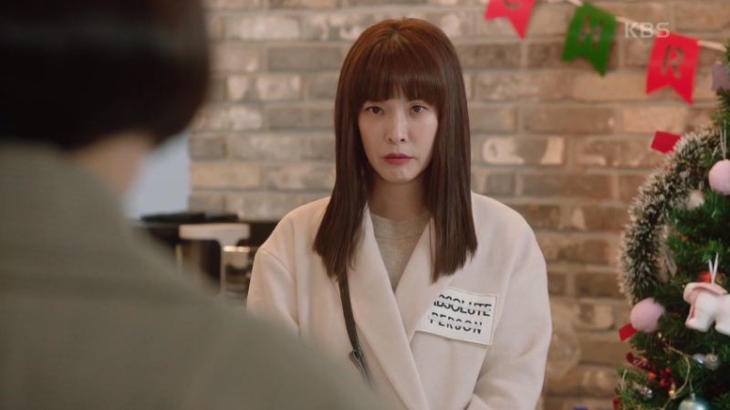 삼남매가 용감하게 장미 안지혜