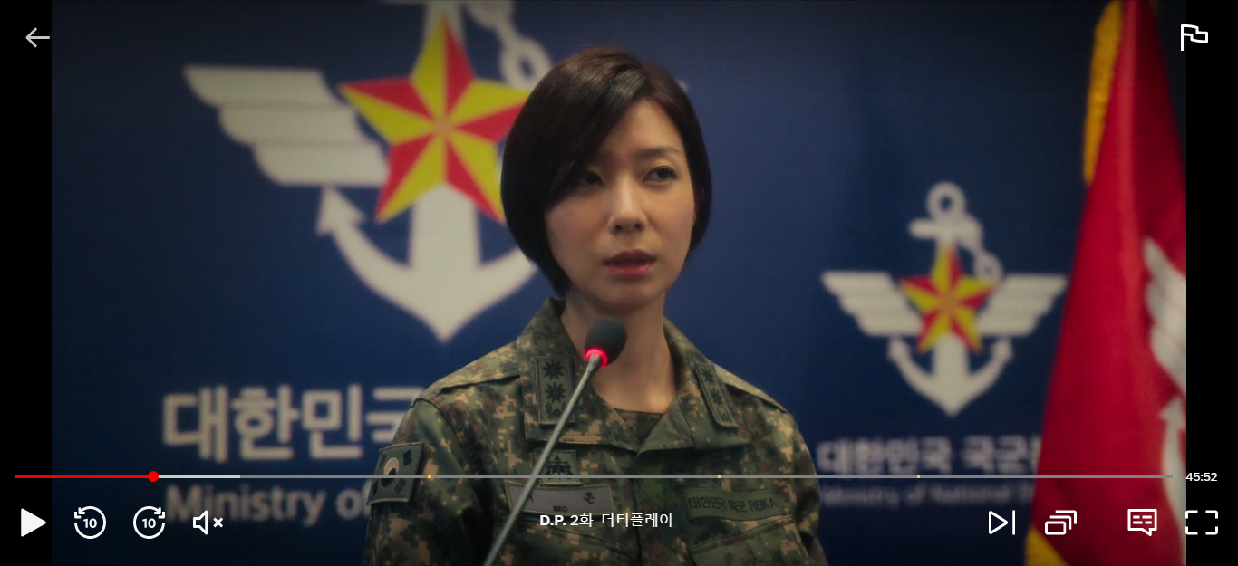 서은