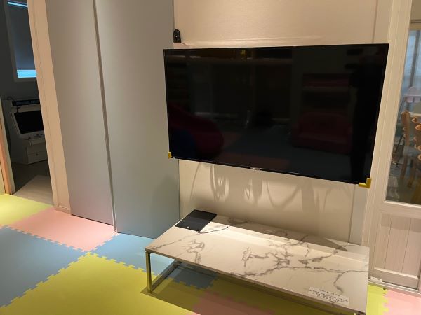TV