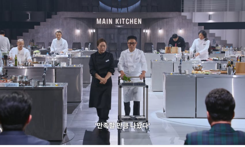 임성근 식당 이름 파주 위치 신규오픈 흑백요리사2 셰프