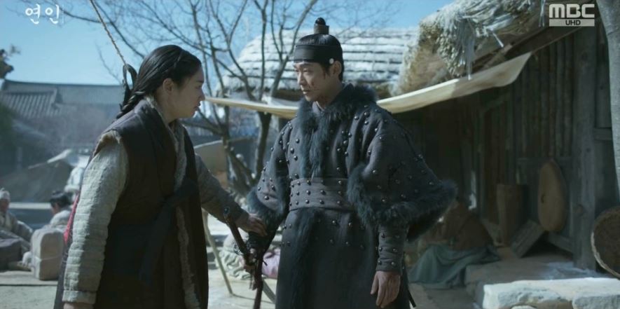 연인_5회