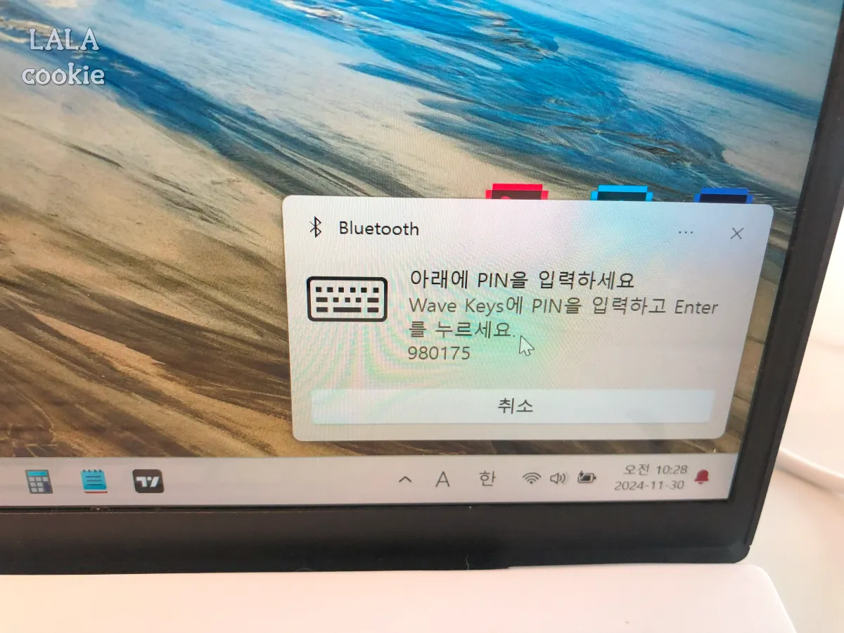 직장인-키보드-추천-손목-편한-로지텍웨이브-노트북과-연결