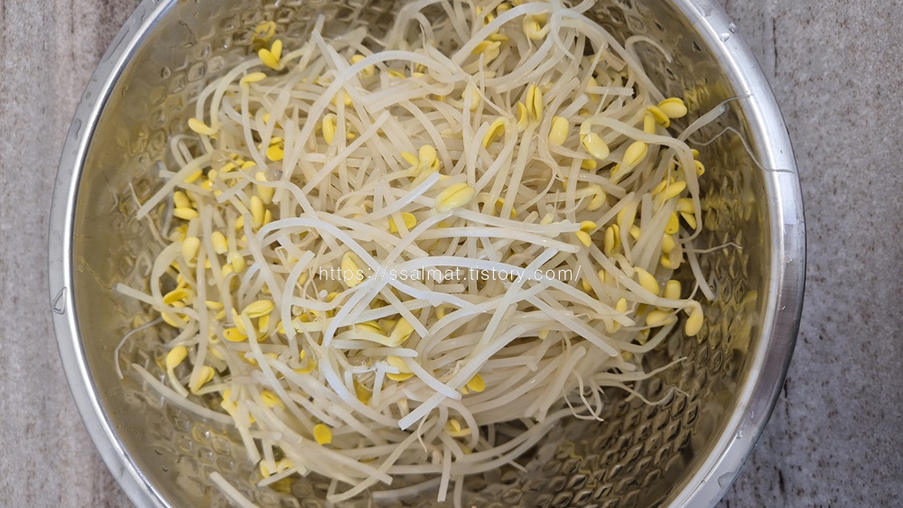 콩나물