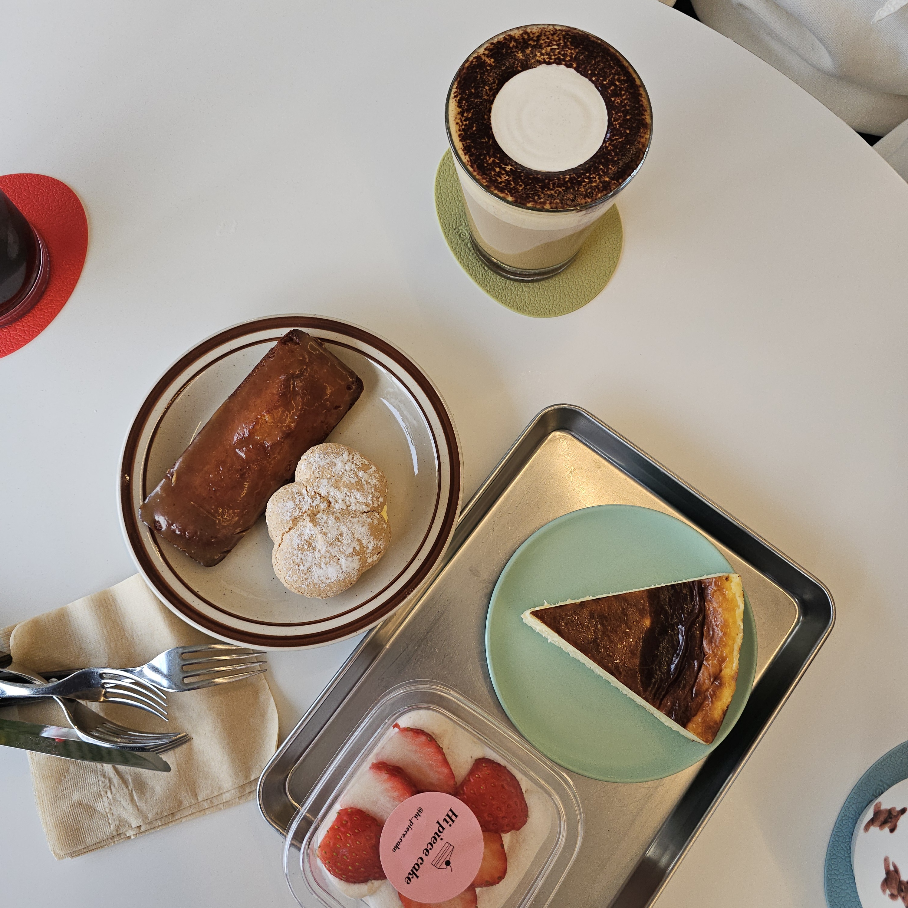 연경동 카페 하이피스 디저트