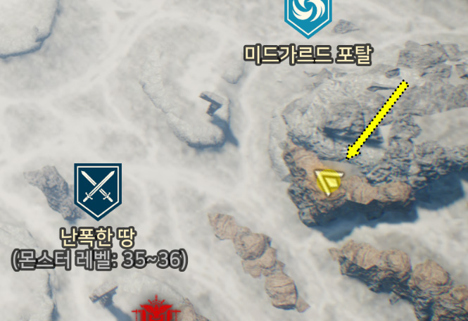 난폭한땅 숨겨진 무기형상 상자