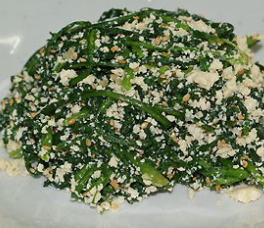 쑥갓의 효능 부작용 고르는법 칼로리 꽃