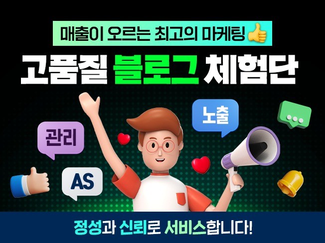 리뷰노트 작성법