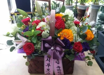 며느리 생일 축하글 예시와 문구 모음_16