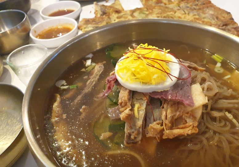하연옥