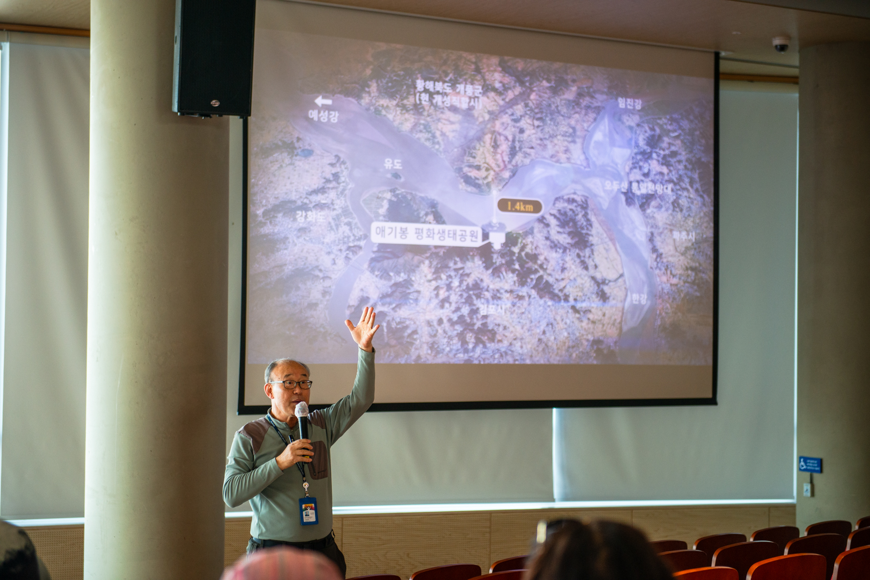 애기봉 전망대 문화해설사