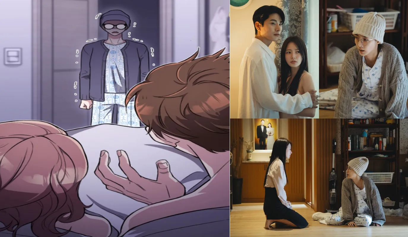 드라마 내 남편과 결혼해줘 주요 장면 소개