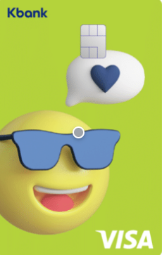 알뜰교통카드 신청 및 혜택