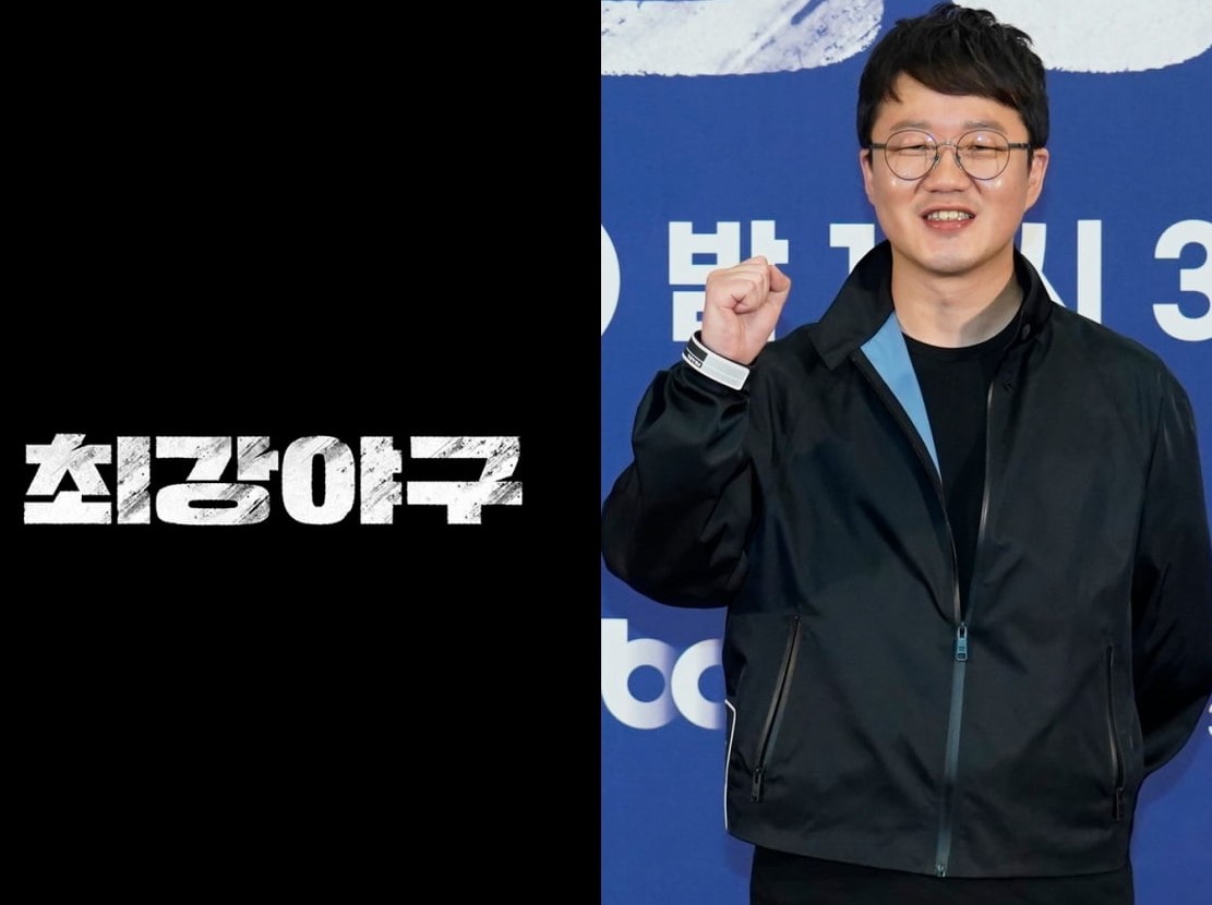 장시원 pd