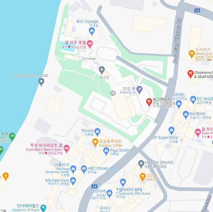 괌맛집 BEACHIN' SHRIMP Shrimp food 전문점 coconut shrimp