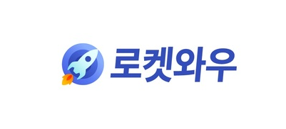 한국 베트남 축구 중계