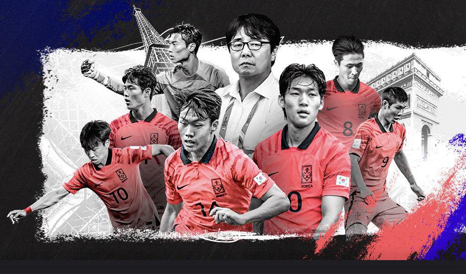 2024 U23 아시안컵 한국 대 일본 축구 무료 축구 중계