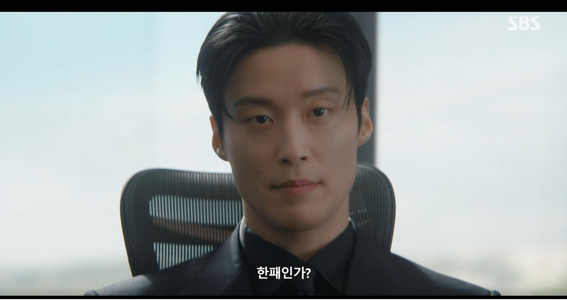 SBS 멋진 신세계 공식 홈페이지 자료 21