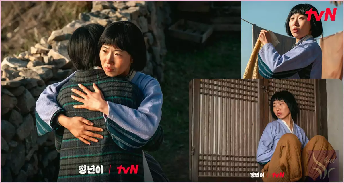 정년이 언니 윤정자