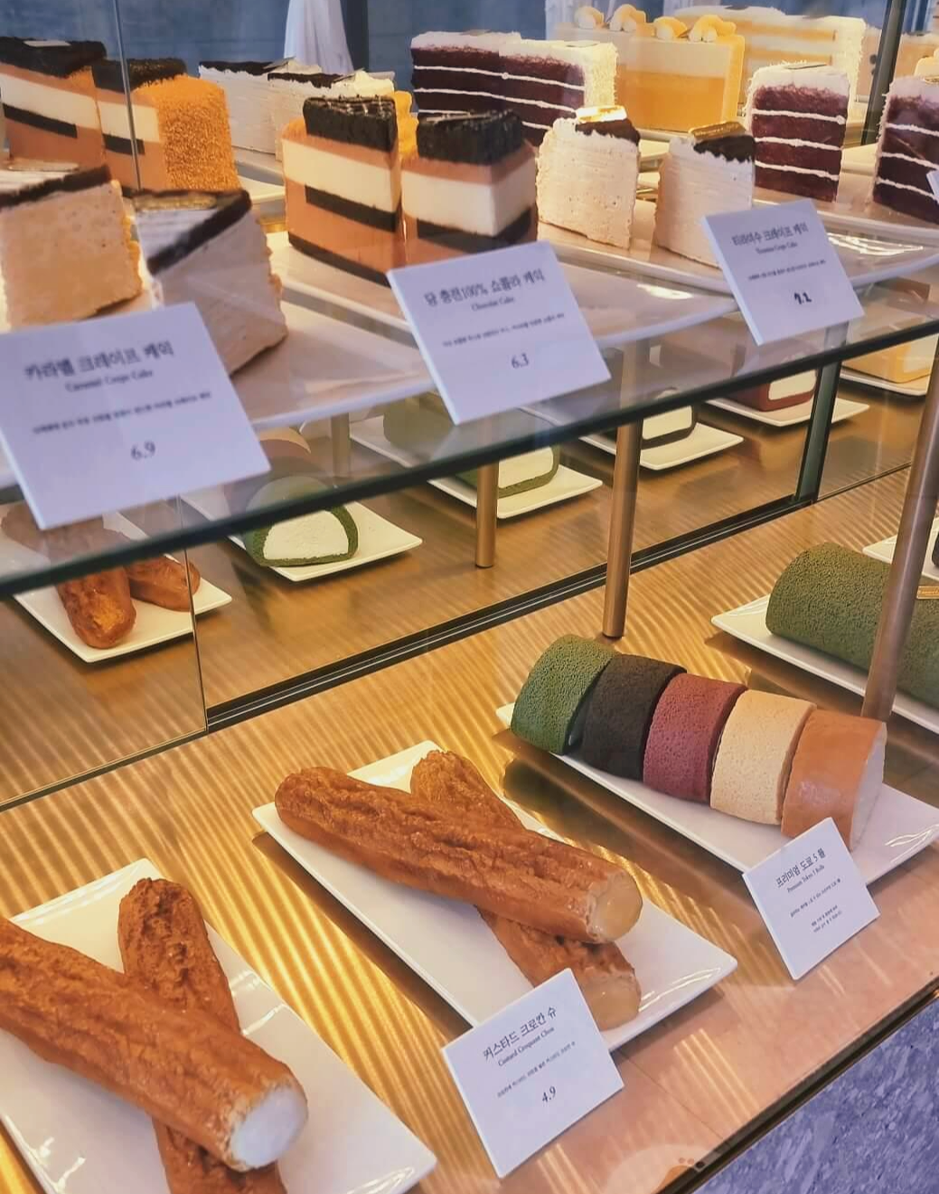 디저트39 디저트4