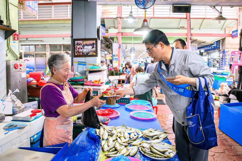 2025 상생페이백 최대 30만 원 지원 신청 방법과 지원 조건 총정리! 