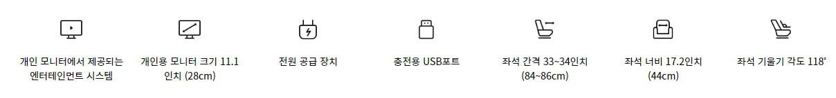 뉴-이코노미-설명