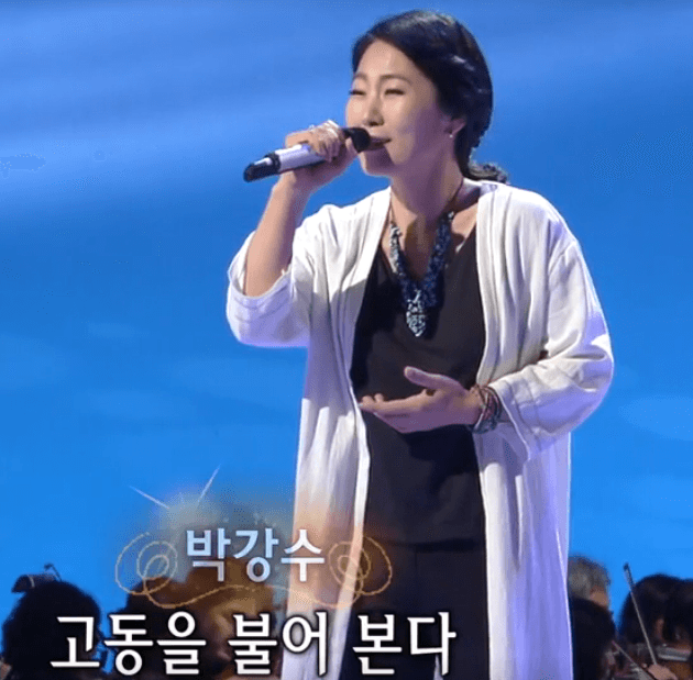 박강수(박인희) 하얀 조가비